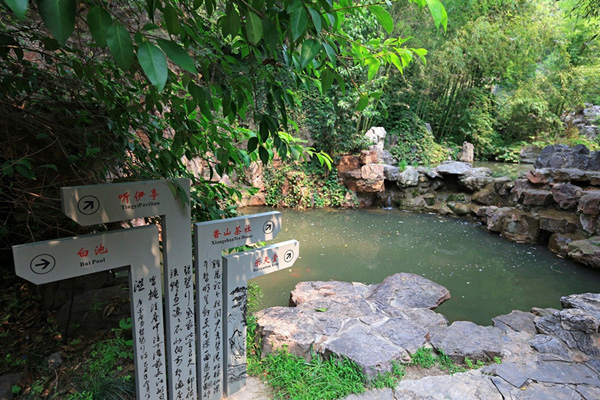 Bai Garden in Henan